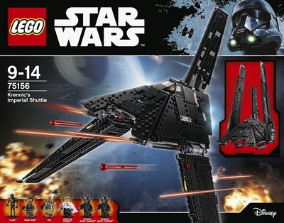 LEGO 75156 - Krennic's Imperial Shuttle box cover.jpg