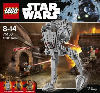 LEGO 75153 - AT-ST Walker box cover.jpg